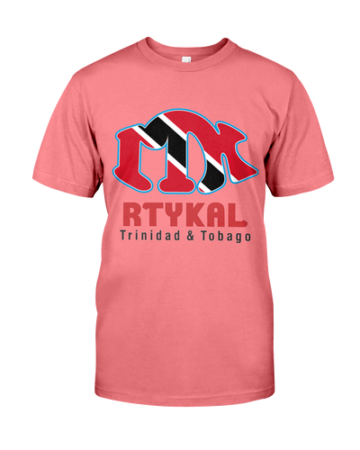 rtk  coral silk trinidad bubble g 5000